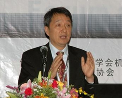 、“十二五”服務(wù)機(jī)器人重點(diǎn)項(xiàng)目專家組組長王田苗