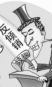 激烈“論戰(zhàn)”：中國光伏究竟差在哪？