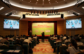 GEEA 2012太陽能峰會(huì)入場