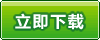 Ї(gu)̫(yng)ܹl(f)늳ɱо.RAR
