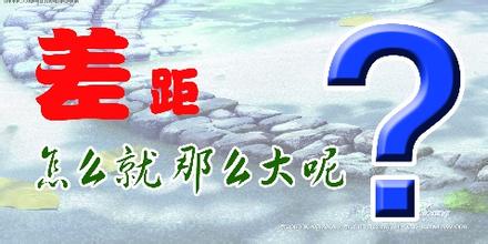 國內(nèi)照明設(shè)計比國外照明設(shè)計水平差多大？